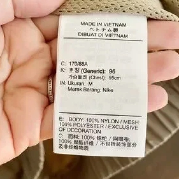 Nike Men’s Wind-runner Anorak Jacket Khaki color - Picture 4 of 4